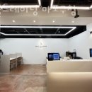 소울 트레이닝 이미지