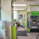 이편한세탁소 이미지