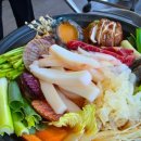 진죽저수지2 화장실 | 물왕저수지 맛집 조가네 갑오징어 삼겹살·관자 불고기 솔직후기