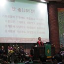 서부교회 티스토리