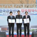 동아정밀산업 이미지
