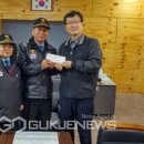 금촌16통 경로당 이미지