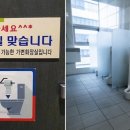 중인휴게소 이미지