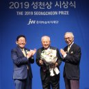 푸른뫼중앙의원 후생신보