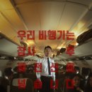 태흥에너지 네이버블로그