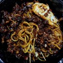 향천리마라탕