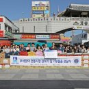 아주대학교 공공정책대학원 이미지