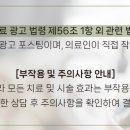 서민한의원 이미지