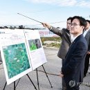 산업장관 "호남 반도체, 기업 절박해 의구심 갖지 않아도 돼" 이미지