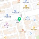 울산부부치과의원 이미지