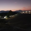 송림공원 건너 이미지