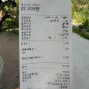 헤이리막스시오