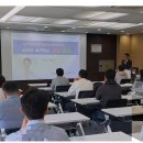 울산광역시 농업기술센터 | 울산시농업기술센터, 농업세무 특강