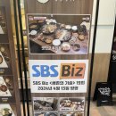 수성지구대 1층 이미지