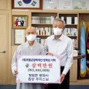청학골 - 노원구 동일로192길 6 | 청학골