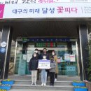 화동초등학교 앞 이미지