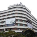 유성호텔 이미지