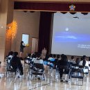 성대초등학교 이미지