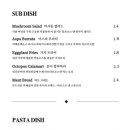 메르카토(MERCATO)
