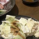 홍해노래방