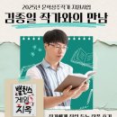 청주서원도서관 이미지