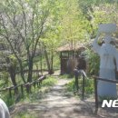 황지연못 가는길 이 뉴시스