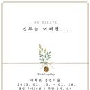 공간 아울 이미지