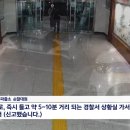 국밥 평생이용권 얻은 여고생 이미지