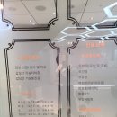 유샘외과의원 이미지