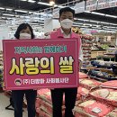 맘마마트 천안점