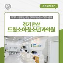 대호드림주