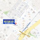 법무사사무소청호
