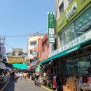 숲스토리 시장점 이미지