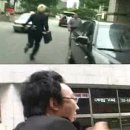 돈가방