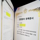 병목목장 | 나홀로 이혼소송 준비 변호사 이용