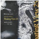 우종미술관 이미지