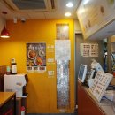 본도시락 건너편 네이버블로그