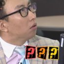 파라다이스웨딩 | [결혼 준비 -1] 웨딩홀 예약 - 파라다이스웨딩컨벤션 예약 후기