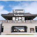 휴먼브레인스쿨