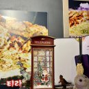 티라노곱창 이미지