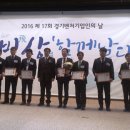 엘앤씨네트웍스