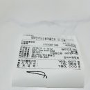 더샵 동물병원 이미지