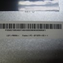 토마토인터넷 이미지