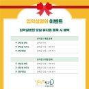 털로 덮인 친구들 인천검단점 이미지