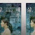 디자인창작소사월 이미지