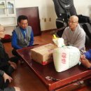 가좌3동경로당 이미지