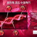 주식회사 새벽