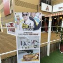세컨디포레스트김해