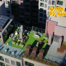 디에이치월드 이미지