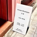 오쏘뷰티 - 95965 | 오쏘뷰티